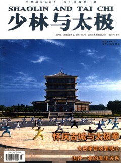 可先确认当前栏目名称