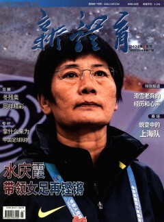 乐鱼体育官网玩法说明
