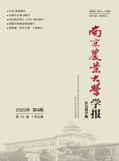 乐鱼体育官网玩法说明