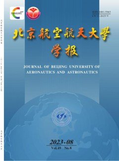 乐鱼体育官网正规渠道