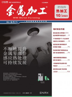 继续了解