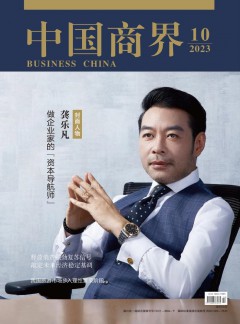 以下内容与「乐鱼体育官网正规渠道」同
