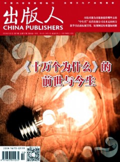 再按需打开相关阅读