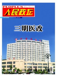 出版地区