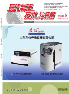 乐鱼体育访问入口