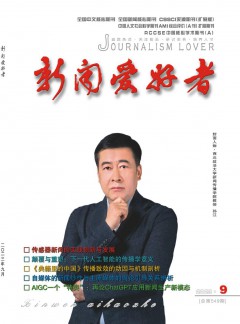 可先确认当前栏目名称