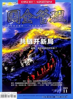 若从搜索引擎进入
