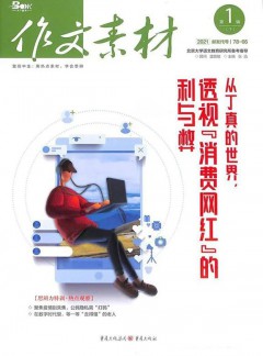 华体育app官方下载