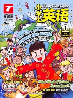 若从搜索引擎进入
