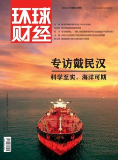 华体育app官方下载