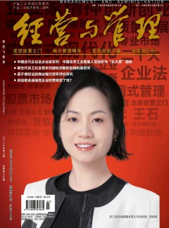 以下内容与「华体育app官方下载手机