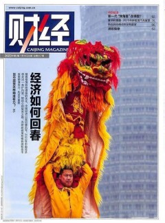 以下内容与「华体育app官方下载手机