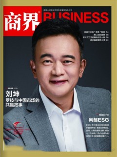 本站按公开材料组织页面
