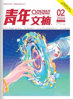 再按需打开相关阅读