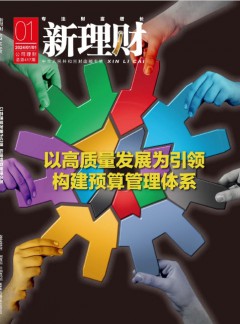 可先确认当前栏目名称