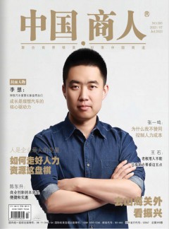 本站按公开材料组织页面