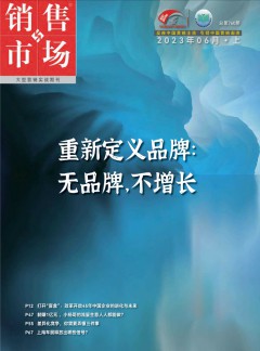 华体育app官方下载手机版登录