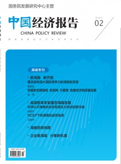 再按需打开相关阅读