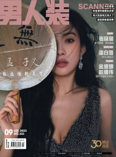 乐鱼体育订阅