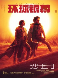 乐鱼体育最新版下载