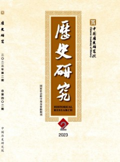 本站按公开材料组织页面