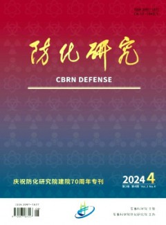 华体育app官方下载