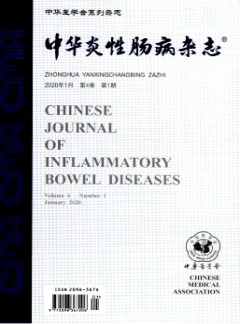 需要原文时请核对应栏目发布页